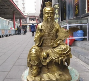 

005509 14"Chinese craftwork Brass famous Taoism WU Dang Tai Shang Lao Jun Buddha Statue