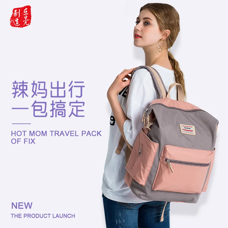

Nylon Backpack Diaper Multifunction Baby Diaper Bag Maternity Travel Nursing Handbag Bag For Strollers For Mother Baby Organizer
