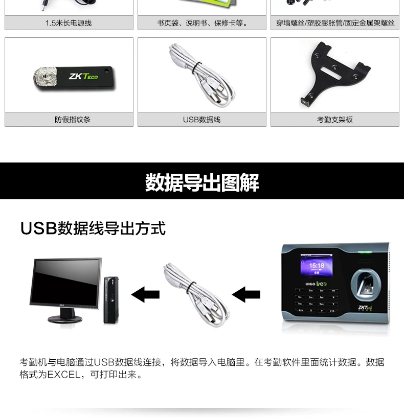 u160-02