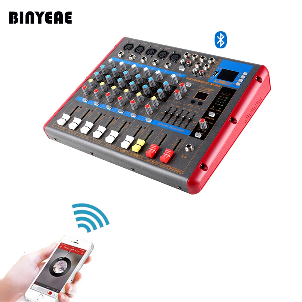 audio-mixer-SMR703(3)