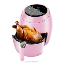 7L large capacity air fryer