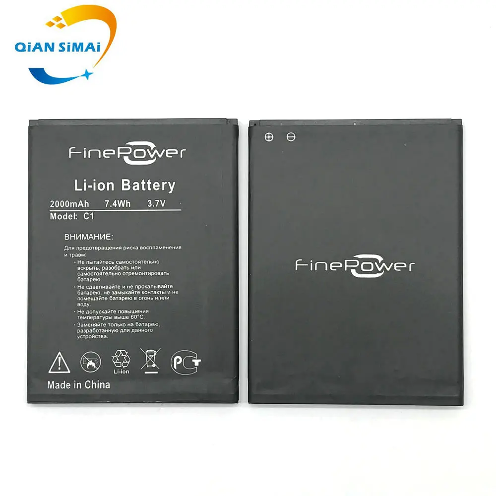 

1PCS New FinePower C1 100% High Quality Battery for FinePower C1 phone