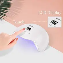 Профессиональный светодиодный УФ-лампа 24 Вт Сушилка для ногтей все Гель-лак для маникюра машина для дизайна ногтей инструменты для сушки светодиодный сушилка лампа для ногтей