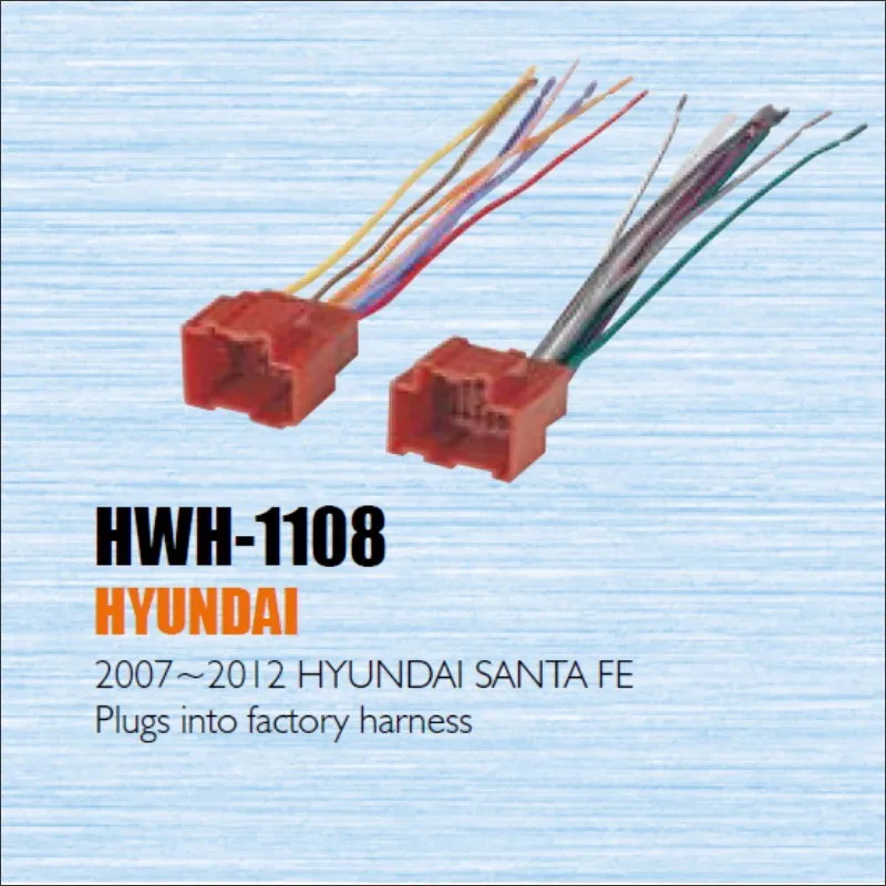 HWH-1108