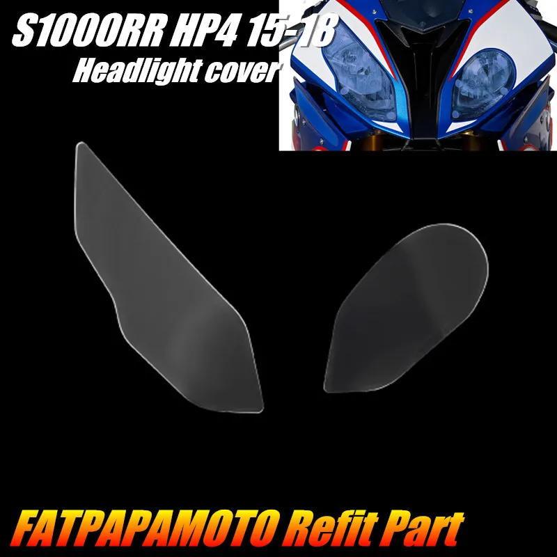FOR BMW S1000RR HP4 2015-2018 Motorcycle Accessories Headlight Protection Guard Cover | Автомобили и мотоциклы