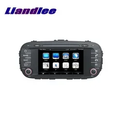 Liandlee для KIA SOUL 2014 ~ 2017 LiisLee автомобильный мультимедиа, ТВ DVD gps аудио Hi-Fi радио оригинальный стиль Навигация