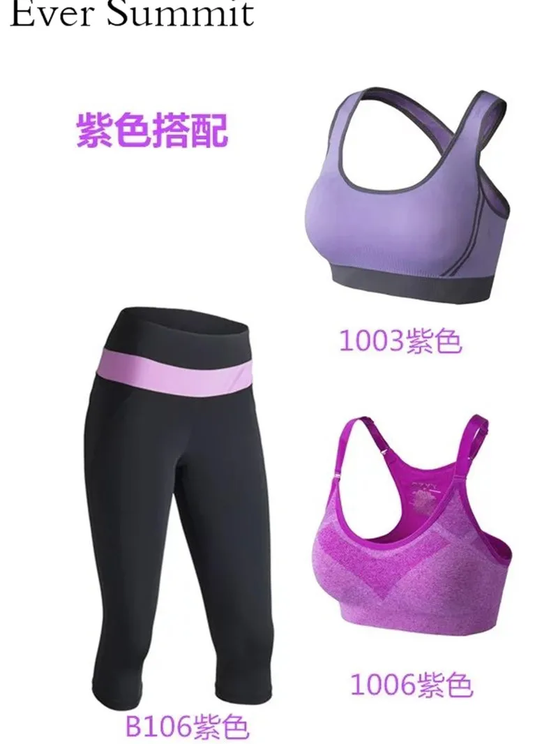 B106 +1003+1006_