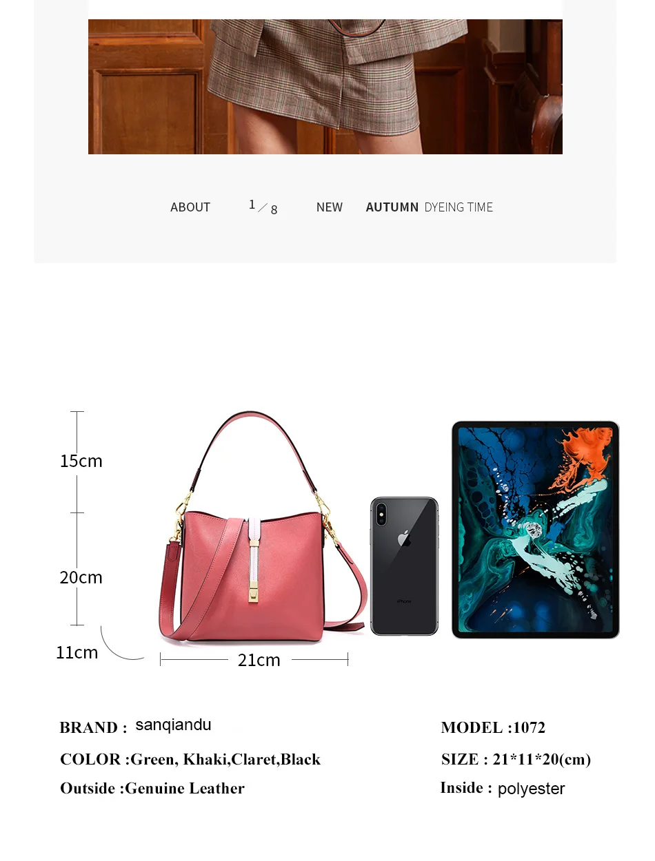 2019 women summer bag (7)