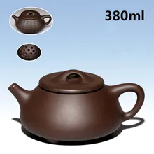 WSHYUFEI Исин Чайный горшок знаменитый ручной работы руда старая фиолетовая глина плоский горшок Xishi Китайский Gongfu Чайный набор чайный горшок 380 мл/560 мл
