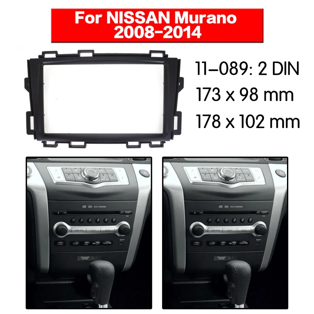 11-089 Doble Din радио фасция для NISSAN Murano стерео аудио панель монтажная установка Dash Kit