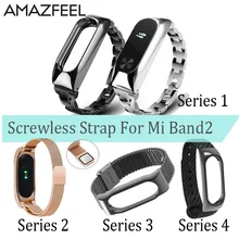 Mi Band 2 Wrist Strap Metal For Xiaomi Mi Band 2 Screwless Stainless Steel Bracelet Miband 2 Wristbands Pulseira Miband2 Strap