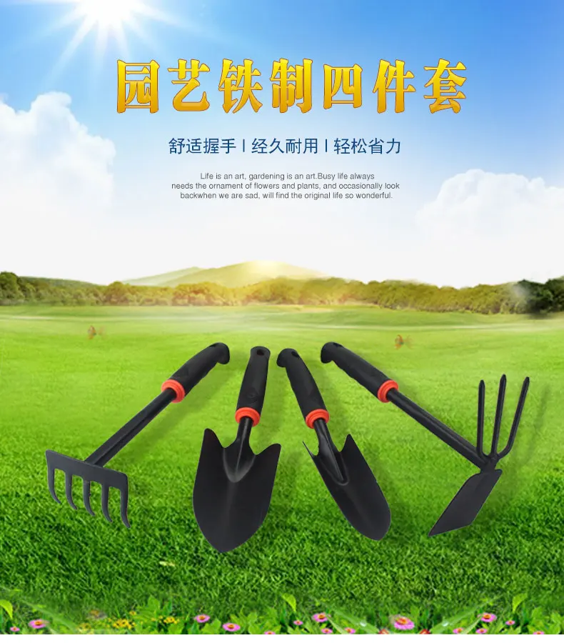

mini black shovel combination gardening tool supplies rubber handle metal shovel hoe gardener planting flower pot tool supplies