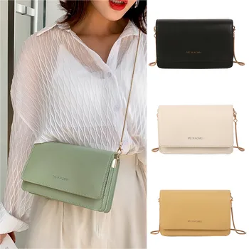 

Women Simple Fashion Casual Business Wild Chain Wild Diagonal Shoulder Bag Small Square Bag Bolsa Feminina 2019 Moda Saco 50