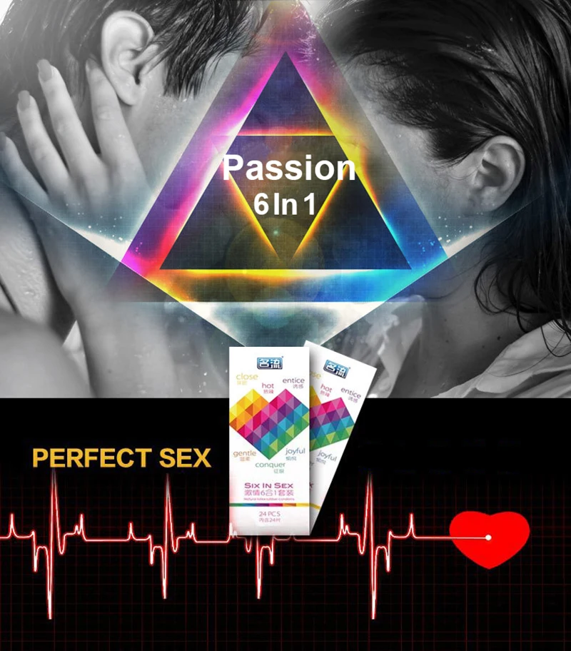 Condom LF-021 (3)