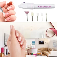 Новая брендовая портативная мини 5 в 1 электрическая полировальная машинка для ногтей набор инструментов для ухода инструменты для полировки ногтей инструменты для дизайна ногтей