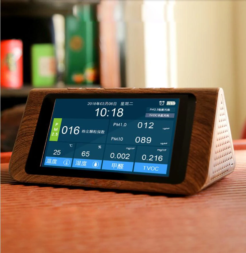 

Air Quality Sensor Digital Multi-function PM2.5 HCHO TVOC High-precision Independent Sensors Air Quality Monitor Gas Analyzer