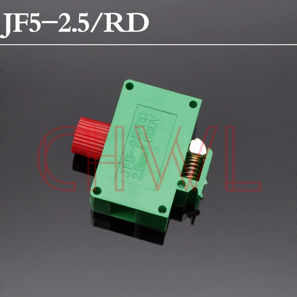 2 шт./лот JF5-2.5/RD 660V 24A базовый фиксированный Предохранитель Тип винтовой клеммный