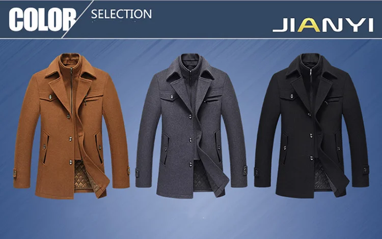 BOLUBAO, мужское зимнее шерстяное пальто, новинка, высокое качество, однотонный цвет, Простая смесь, шерстяное бушлат, мужской Тренч, пальто, повседневное пальто