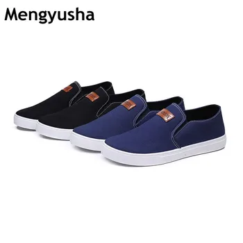 

Low to help one foot men's shoes autumn new wear-resistant anti-slip feet casual shoes fashion wild student canvas shoes