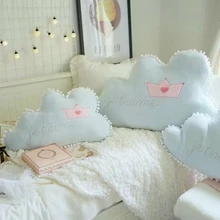 Розовый синий серый кроватка сторона детская подушка кровать бампер новорожденный украшение в детскую комнату спинка Подушка Детские кроватки Набор для новорожденных