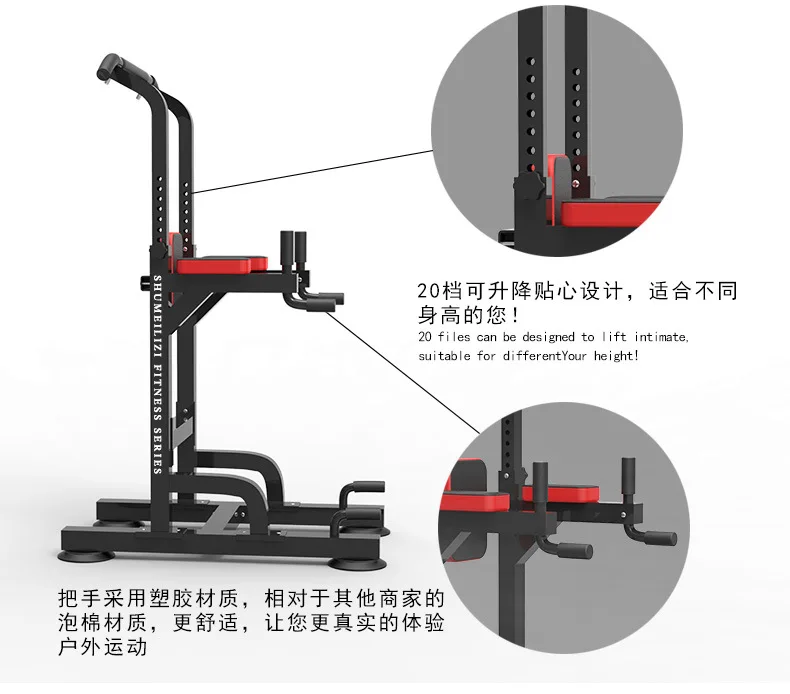 15% 20 передач Регулируемая Высота верхней части тела подставка для вина для старших детей взрослых домашние Pull Up Bar фитнес-тренажер Multi-use