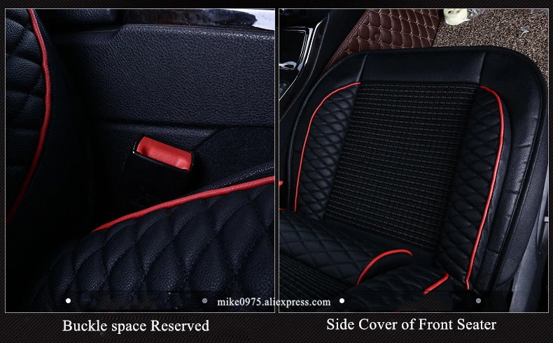 Cool Summer Viscose Seat Cover  38