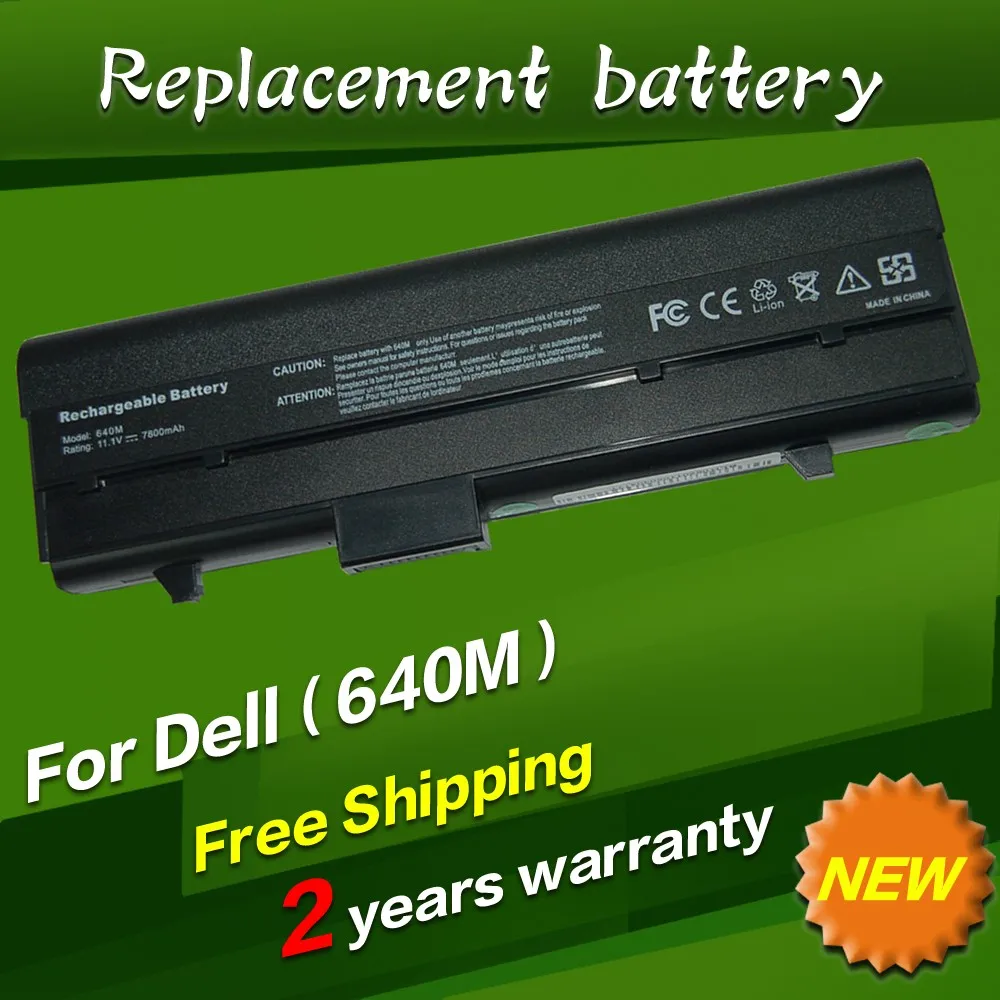 JIGU OEM Replacement Laptop Battery for Dell Inspiron 630m 640m E1405