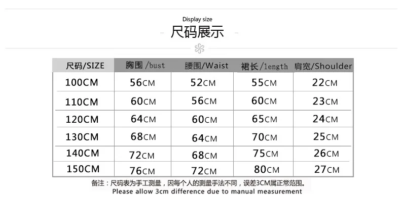 QQ图片20190608085518