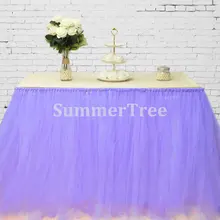 Лаванда 1 метр x 80 см Тюлевая оборка для стола Страна Чудес Таблица пачка плинтус свадьба день рождения, детский душ вечерние украшения