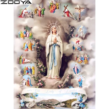 

Diamond Painting Cross-Stitch DIY Diamond Embroidery Religious Jesus Our Lady Pictures Of Rhinestones Paintings By Numbers R524
