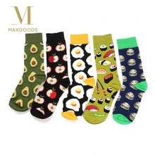 1 пара, милые носки с фруктами, носки для кофе, авокадо, яблоко, вишня, гамбургер, яйцо, пончики, женские хлопковые носки для девочек