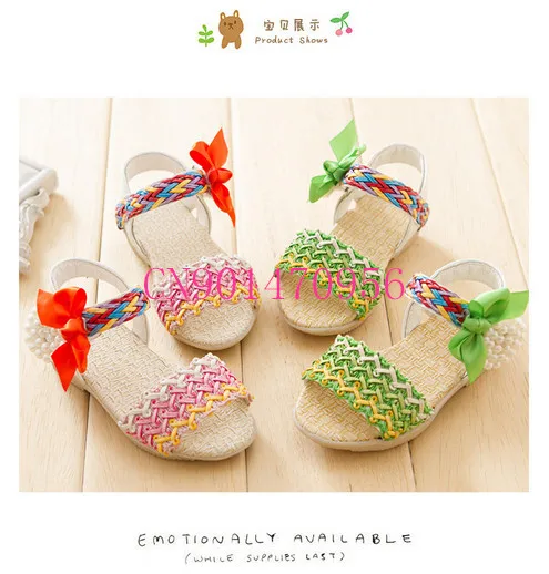 party wear footwear for girls