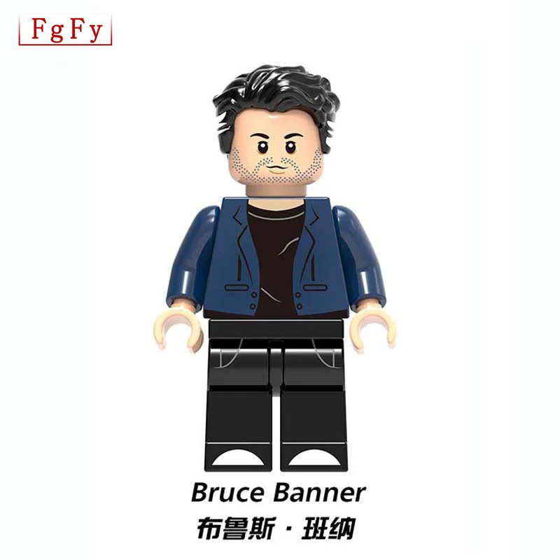 XH-865-Bruce-banner-