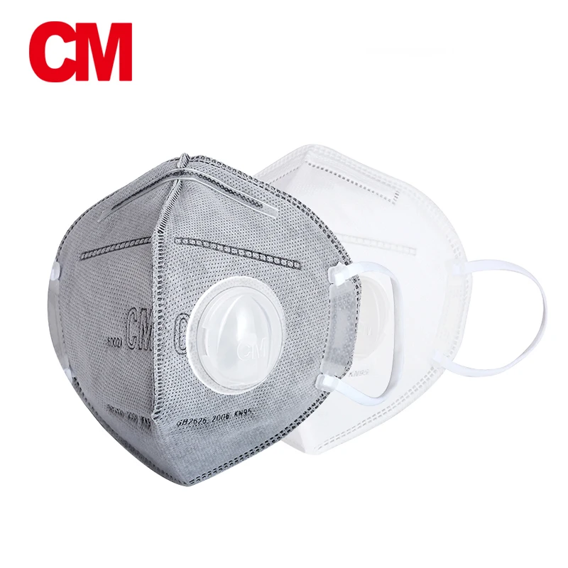 

CM 5Pcs PM2.5 Anti Haze Mask Anti-Dust Face Mask Breath Valve Mouth-Muffle Activated Carbon Filter Respirator White/Gray Masks