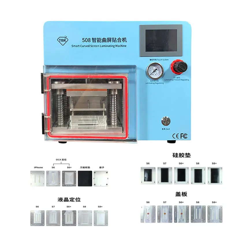 

Curved screen lamination and defoamer Machine LCD Edge Laminating Machines TBK-508 For Samsung S6 S7 S8 edge screen with molds