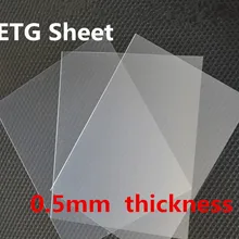 0,5 мм толщина лист ПЭТГ прозрачность ПЭТГ панель Высокая Прозрачная пластиковая доска отличная экологическая производительность