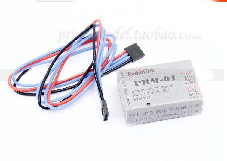 F16023 Radiolink Data Return Module PRM 01 for AT09 AT10 Transmitter Remote Control RC Parts DIY