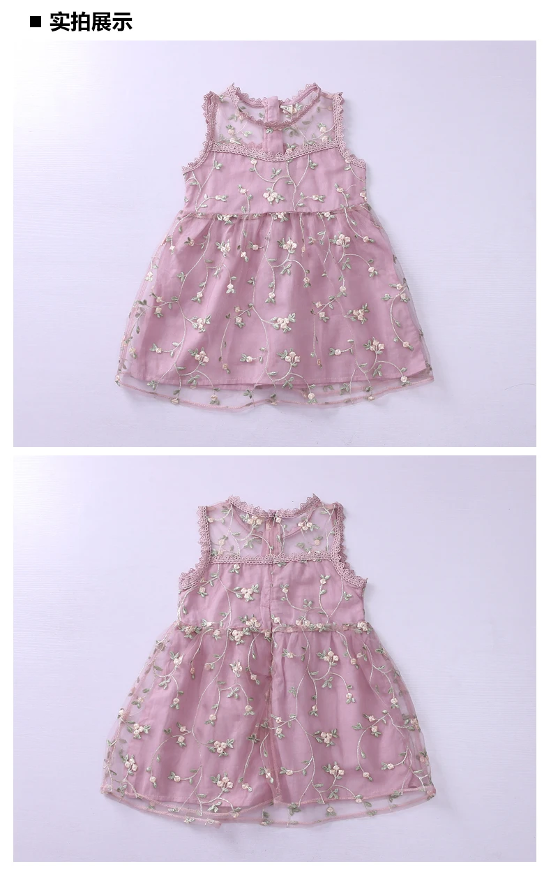 Детское летнее платье для девочек; Новинка года; детское платье-рубашка без рукавов для девочек; детское платье принцессы из 95% хлопка; платье-майка