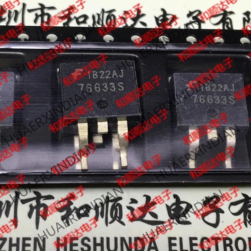 Новый оригинальный HUF76633S3S 76633 S TO 263 100 V 39A в наличии|Индукторы| |