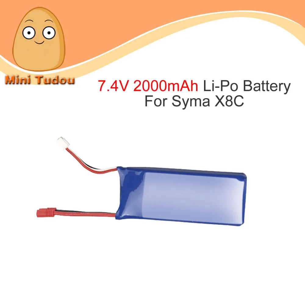 RC Parts Syma X8 X8C X8W X8G LiPo Battery 7.4V 2000mah 25C Li-po Batteries Spare Parts For Professional Drones