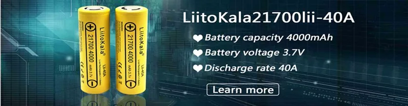 21700 Liitokala li-lon батарея 4000 mah 3,7 V скорость разряда питания 15A 5C ternary автомобильный литиевый аккумулятор Электрический аккумулятор