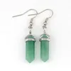 Green Aventurine