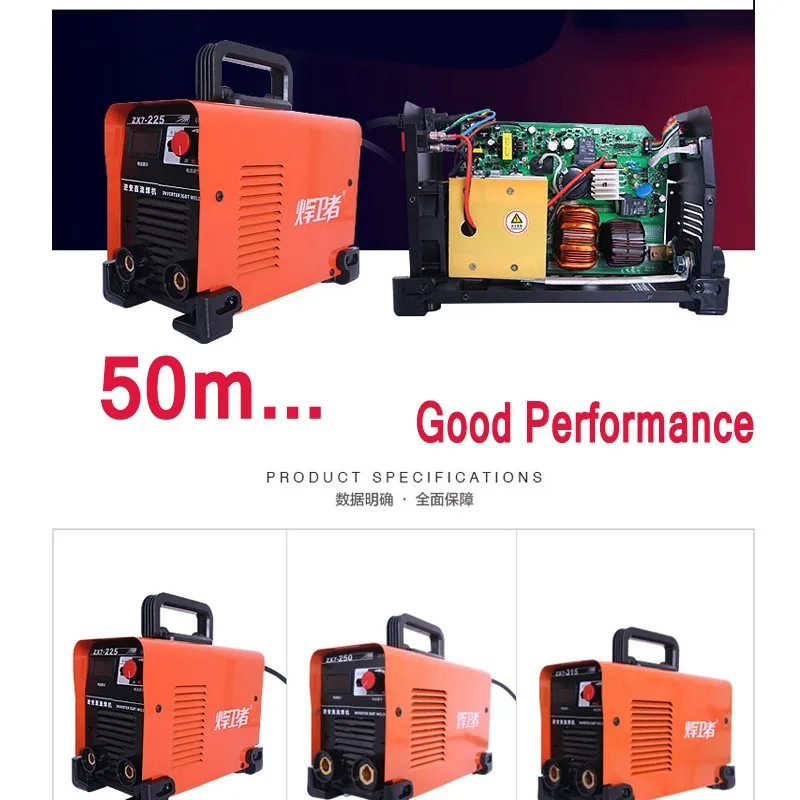 inverter welding machine