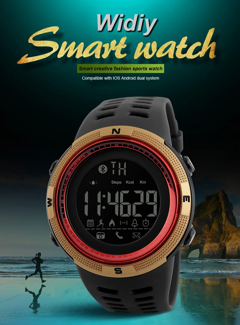 SKMwatch1