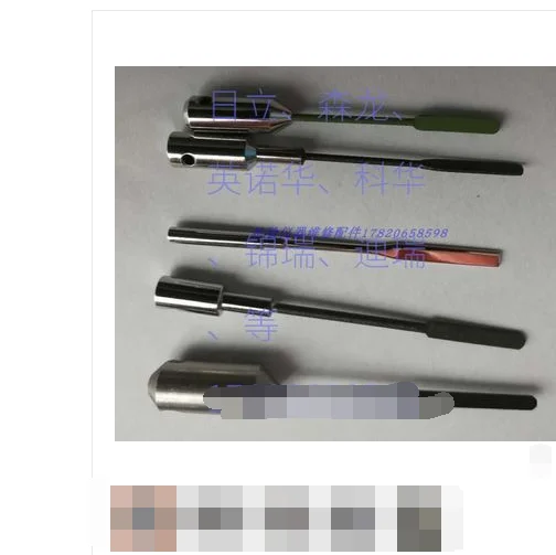 

For 100% New Original Senlong/Jinrui/Kehua/Innoval Chemical Analyzers Stirrers Stirring Stirrers