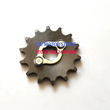 

free shipping Motorcycle 520 small sprocket -14 tooth before small flywheel Material Cast iron Universal Accessories