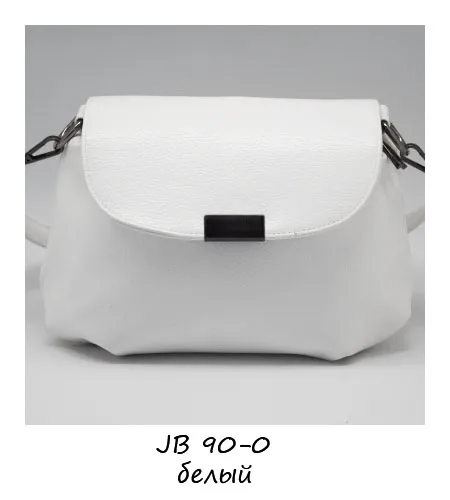  (white)