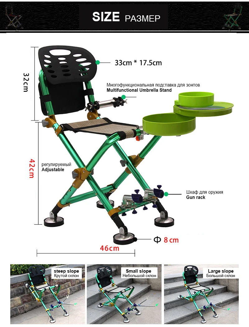 Cadeira de Pesca Móveis para Casa Sillas Portátil Acampamento Chaise Fezes Silla Estendida Cadeira Stoel Jardim Ultraleve Uma Lua 15 Cadeiras de praia