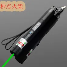 Burning green laser pointer 100000mw 100w 532nm high power focusable can burn match,burn cigarettes,pop balloon SD Laser 303