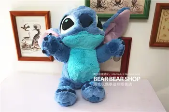 

Lilo & Stitch Plush Toys 40cm Stitch Plush